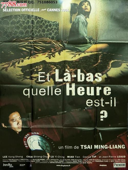英语四六级成绩单打印